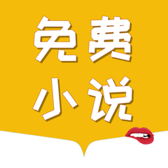 欧宝官网APP